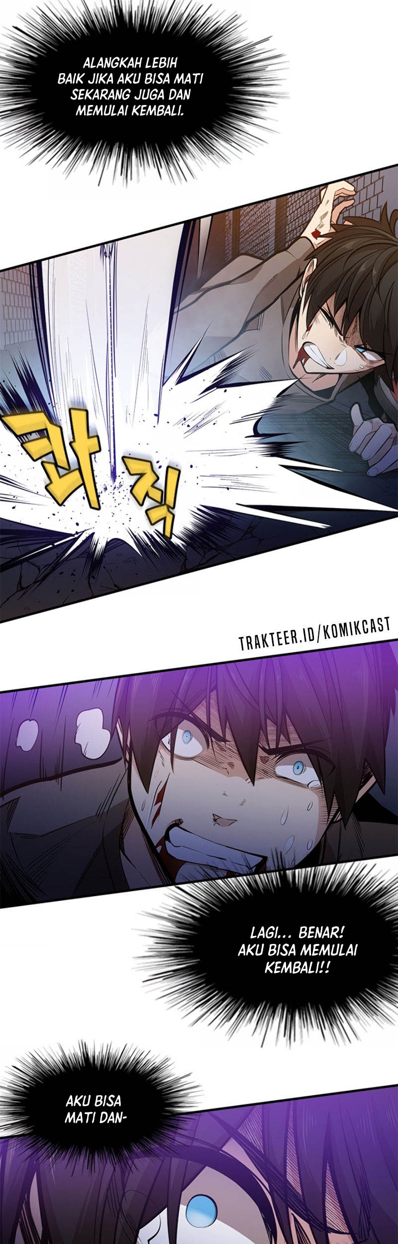 The Tutorial is Too Hard Chapter 05 Gambar 18