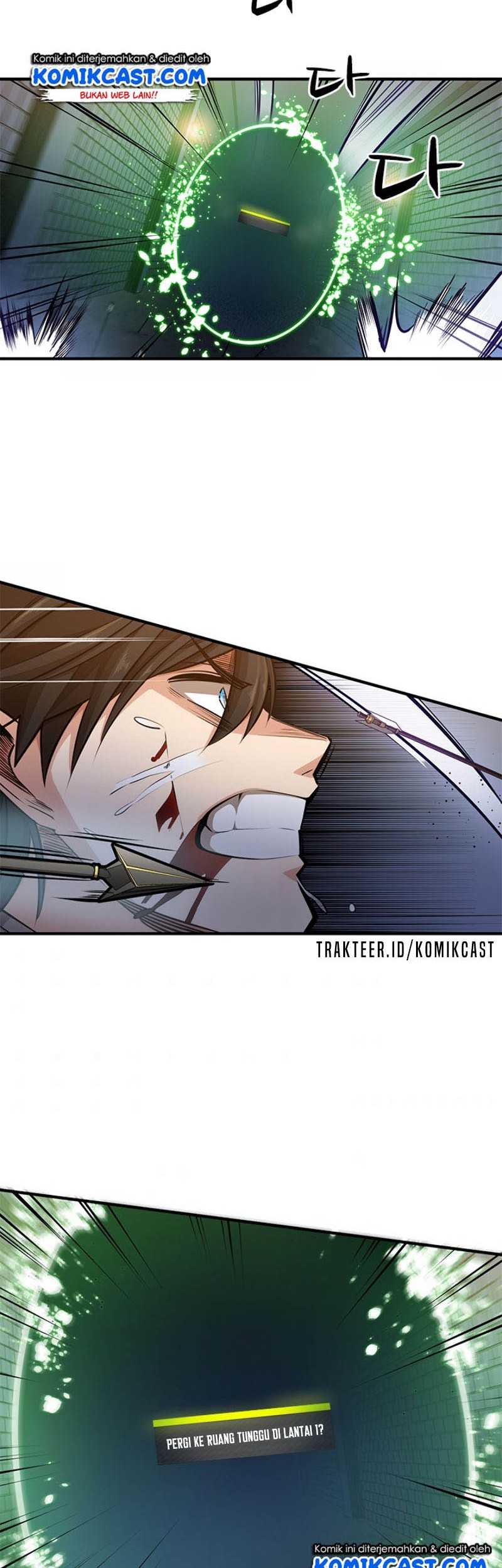 The Tutorial is Too Hard Chapter 05 Gambar 29