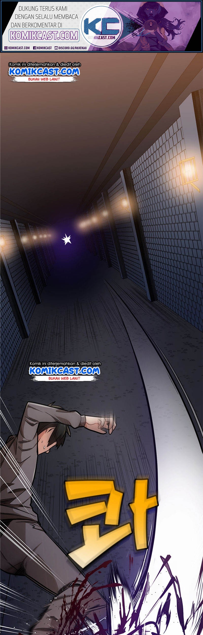 Komik The Tutorial is Too Hard Chapter 05 gambar nomor 1