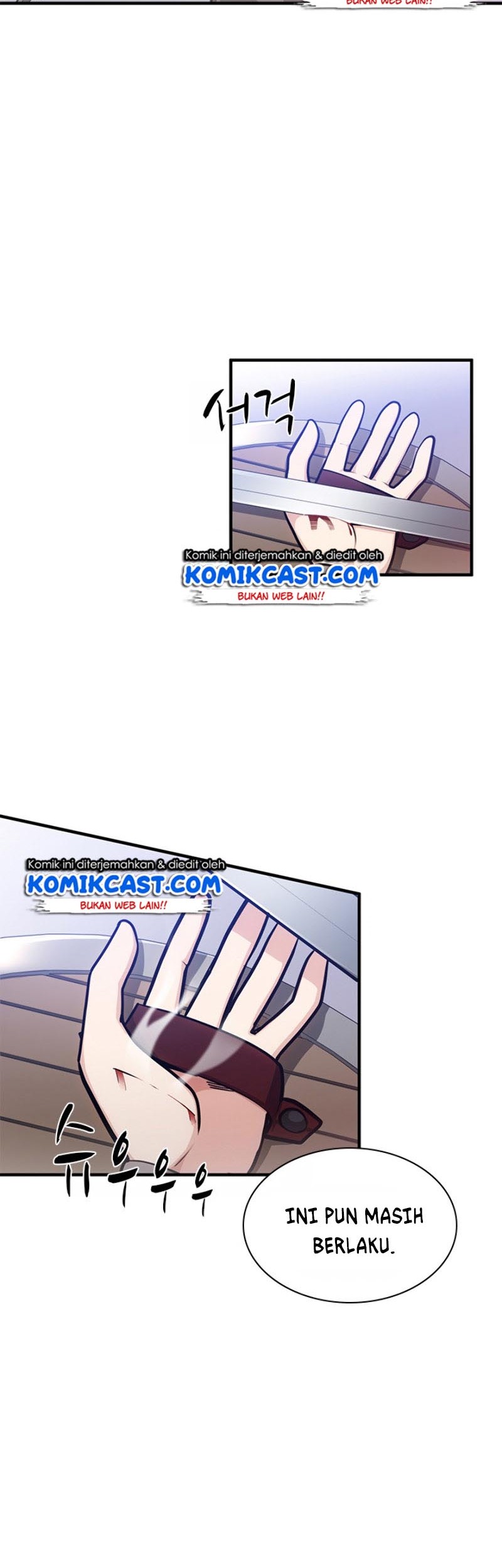 The Tutorial is Too Hard Chapter 04 Gambar 17