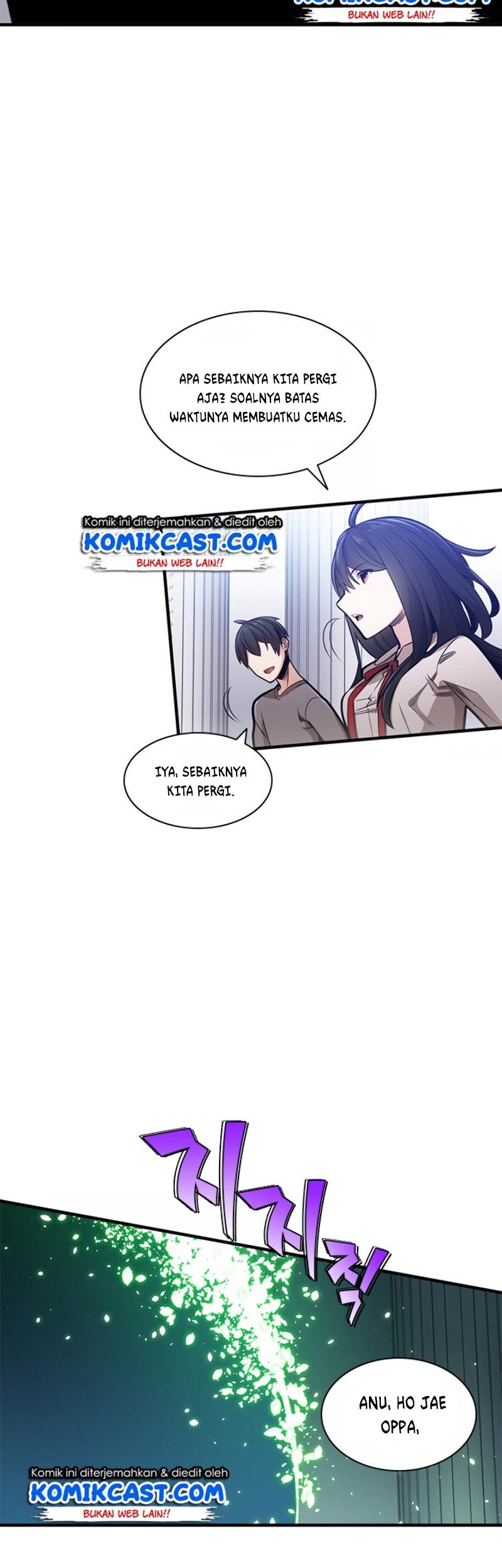 The Tutorial is Too Hard Chapter 04 Gambar 27