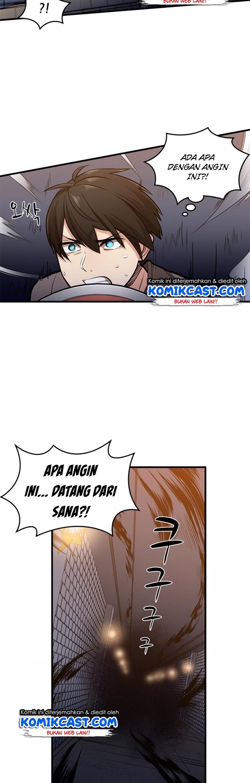 The Tutorial is Too Hard Chapter 04 Gambar 52