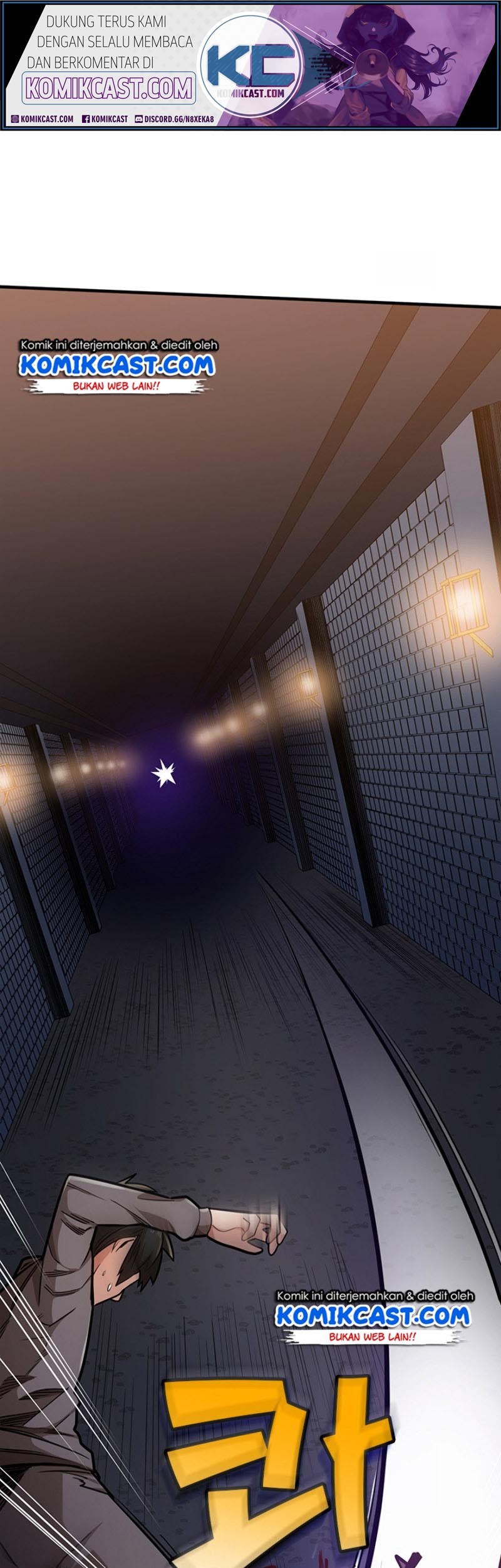 The Tutorial is Too Hard Chapter 04 Gambar 56