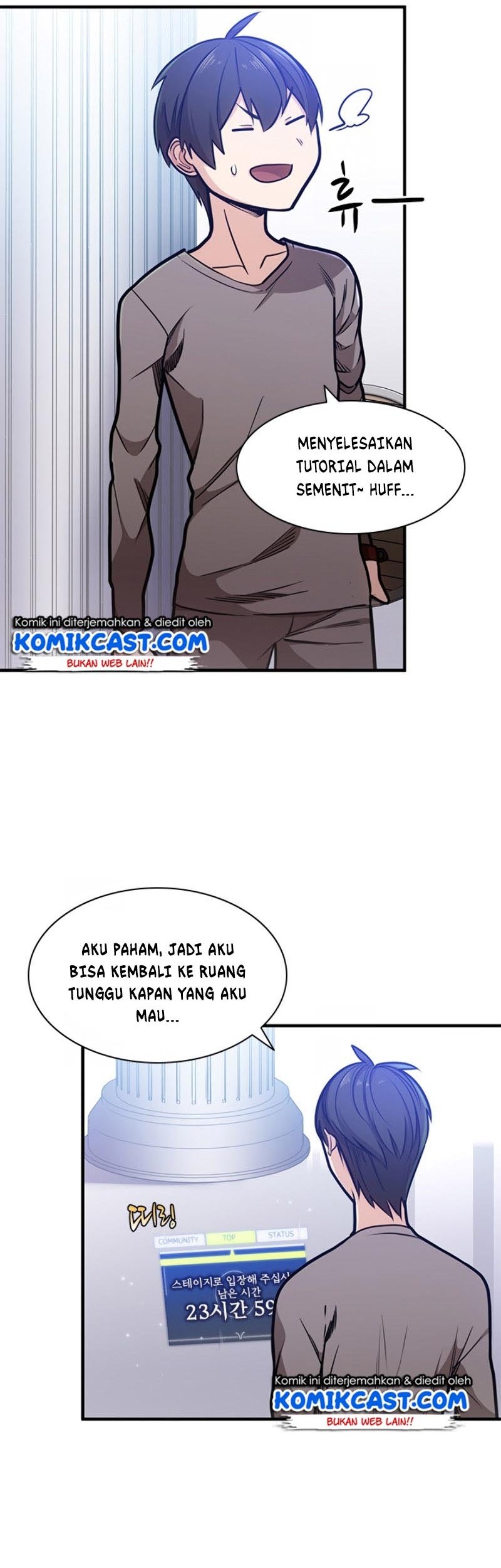 The Tutorial is Too Hard Chapter 04 Gambar 14