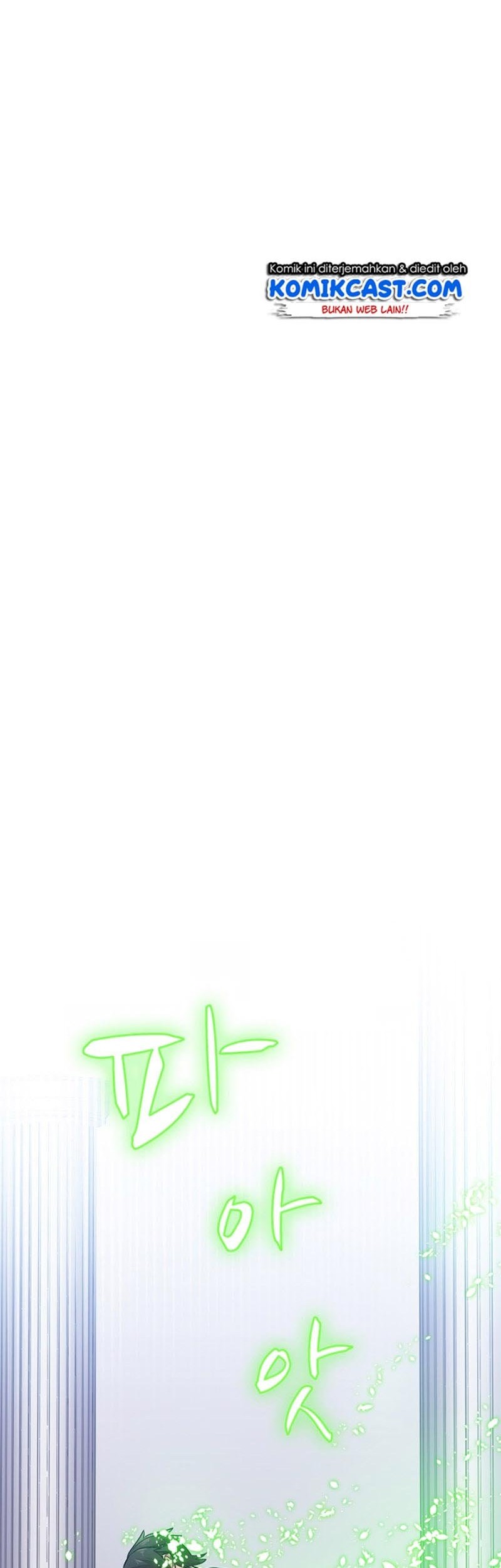 The Tutorial is Too Hard Chapter 04 Gambar 12