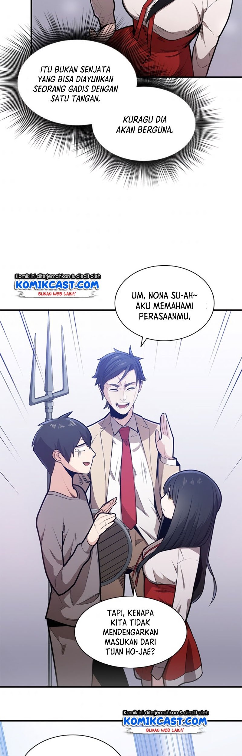 The Tutorial is Too Hard Chapter 03 Gambar 19