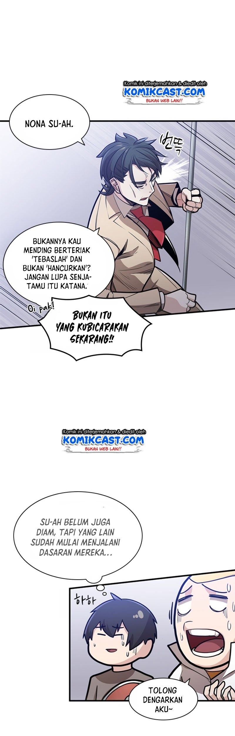 The Tutorial is Too Hard Chapter 03 Gambar 26