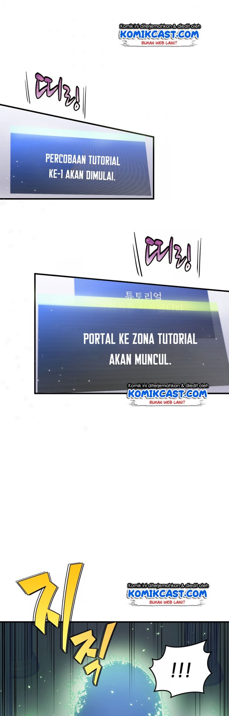 The Tutorial is Too Hard Chapter 03 Gambar 45