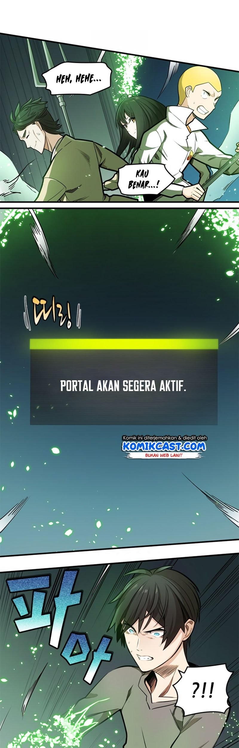 The Tutorial is Too Hard Chapter 03 Gambar 50