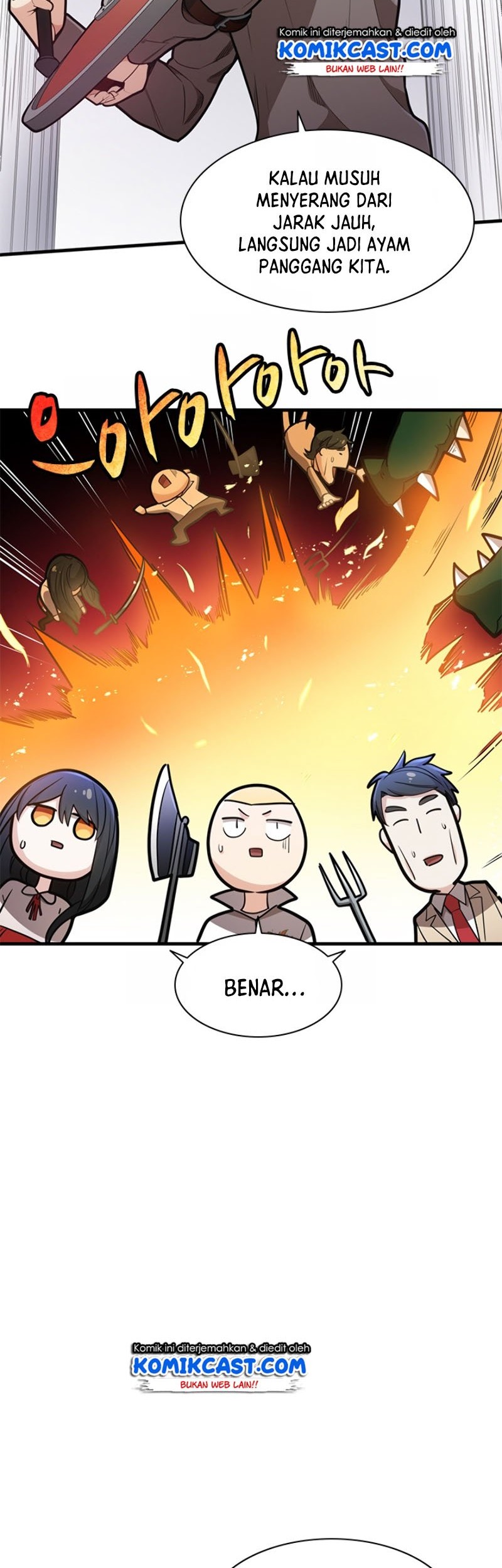 The Tutorial is Too Hard Chapter 03 Gambar 9