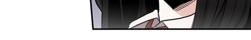 The Tutorial is Too Hard Chapter 03 Gambar 15