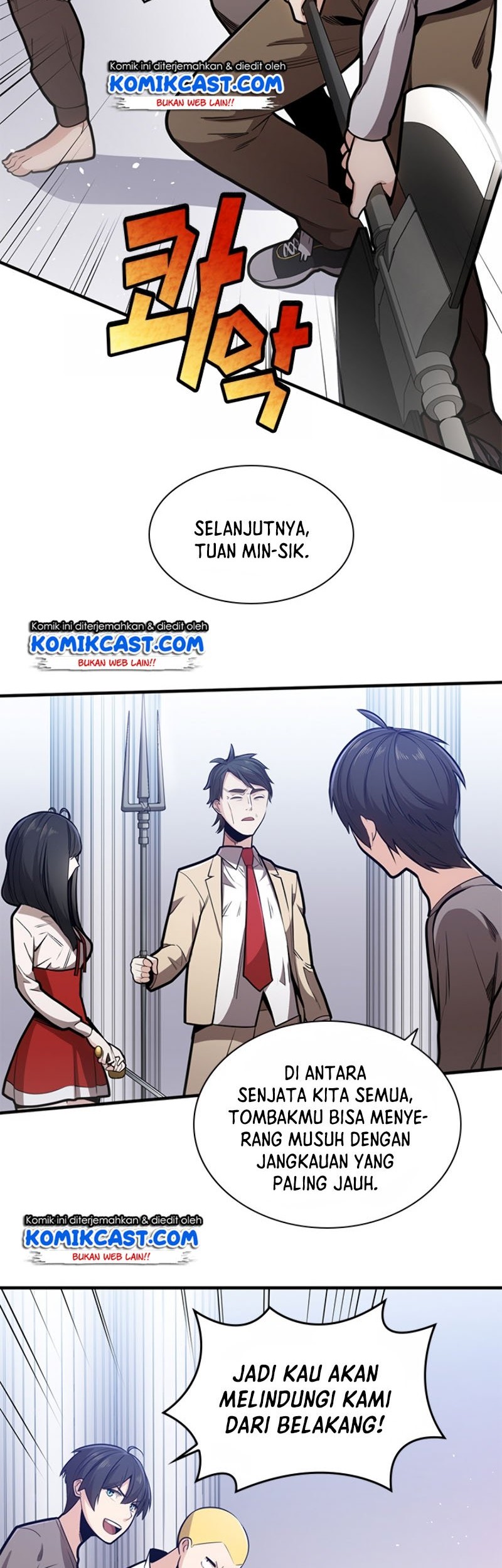 The Tutorial is Too Hard Chapter 03 Gambar 12