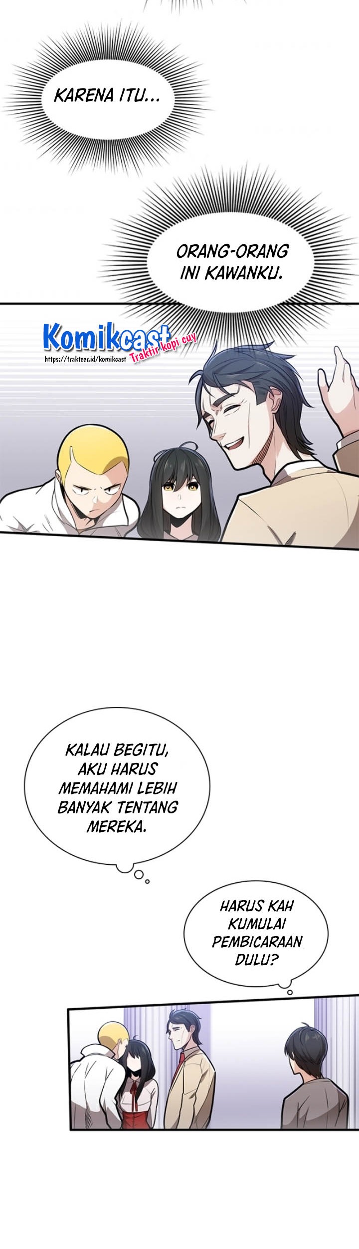The Tutorial is Too Hard Chapter 02 Gambar 30