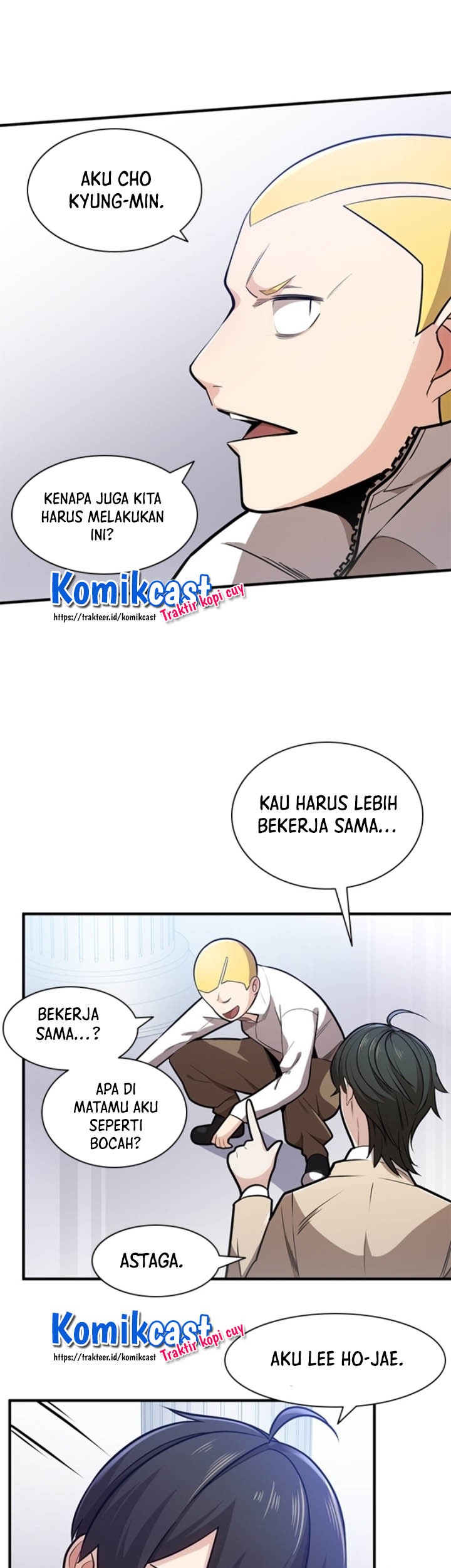 The Tutorial is Too Hard Chapter 02 Gambar 33