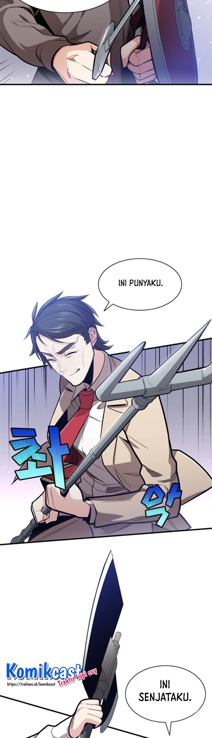 The Tutorial is Too Hard Chapter 02 Gambar 41