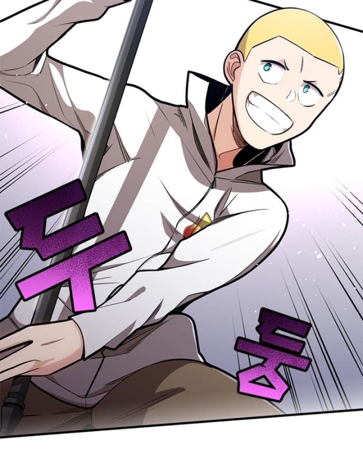 The Tutorial is Too Hard Chapter 02 Gambar 42