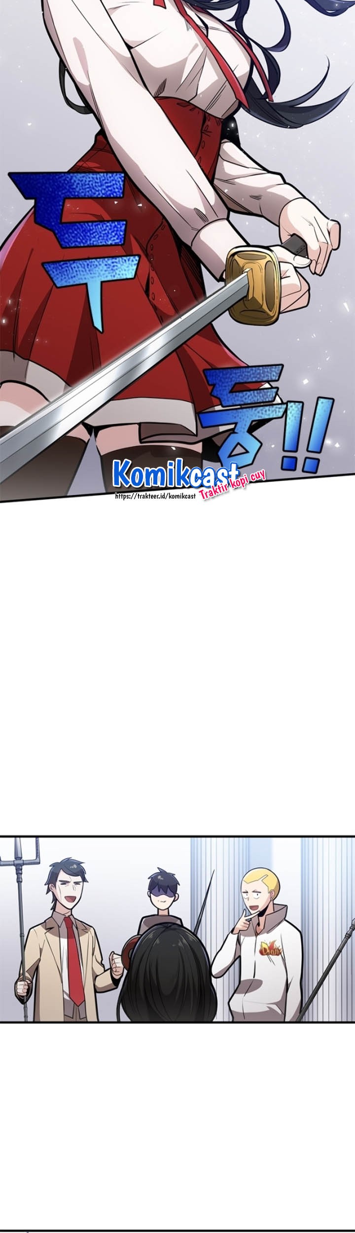 The Tutorial is Too Hard Chapter 02 Gambar 45