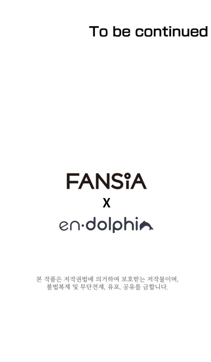 The Tutorial is Too Hard Chapter 02 Gambar 47