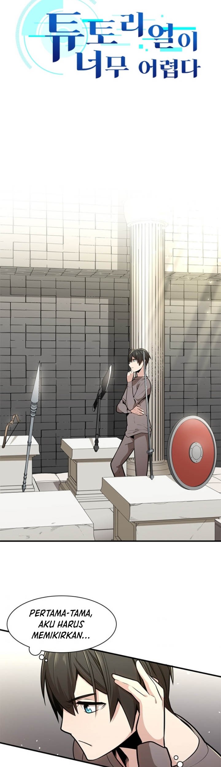 Manhwa The Tutorial is Too Hard Chapter 02 gambar nomor 2