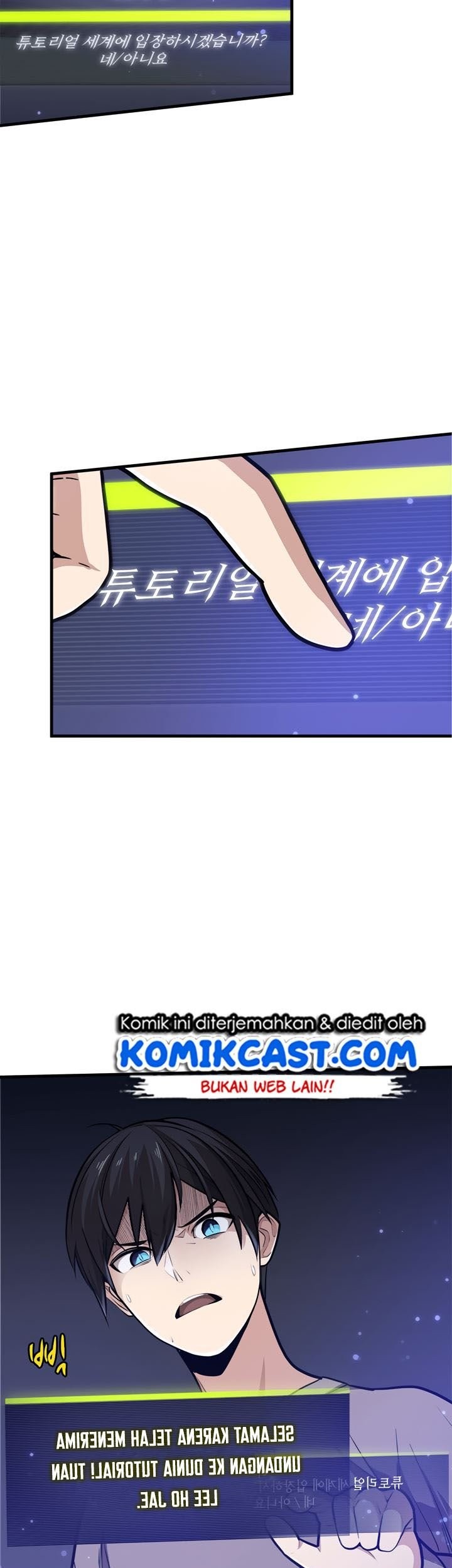 The Tutorial is Too Hard Chapter 01 Gambar 33