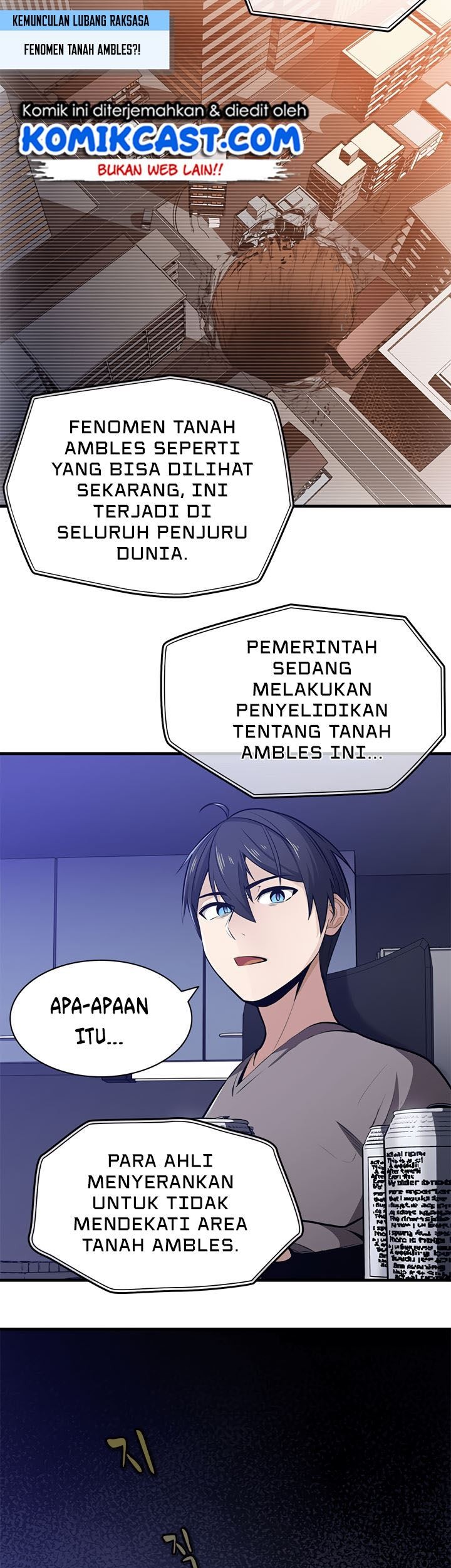 The Tutorial is Too Hard Chapter 01 Gambar 27