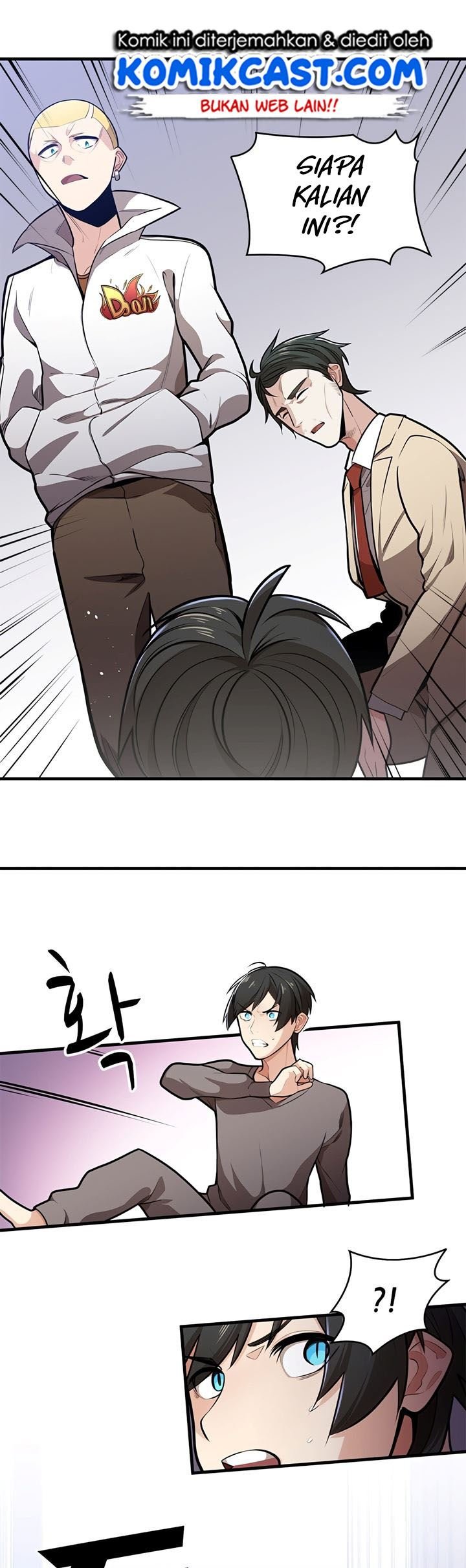 The Tutorial is Too Hard Chapter 01 Gambar 41