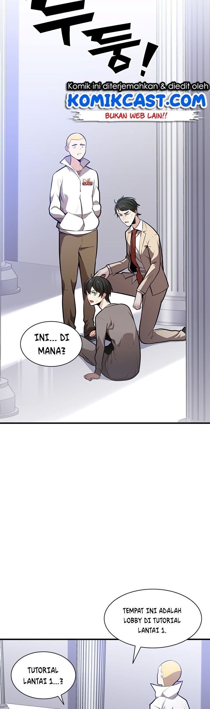 The Tutorial is Too Hard Chapter 01 Gambar 42