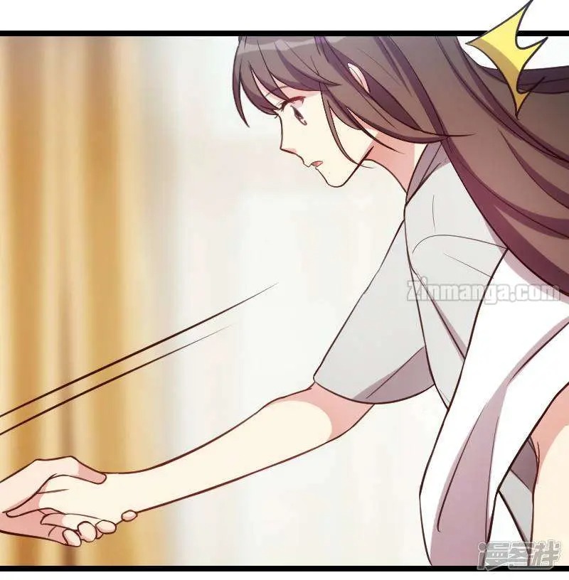 CEO’s Sudden Proposal Chapter 154 Gambar 14