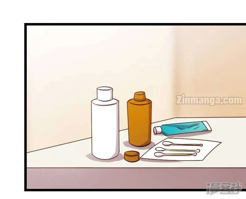 CEO’s Sudden Proposal Chapter 154 Gambar 23