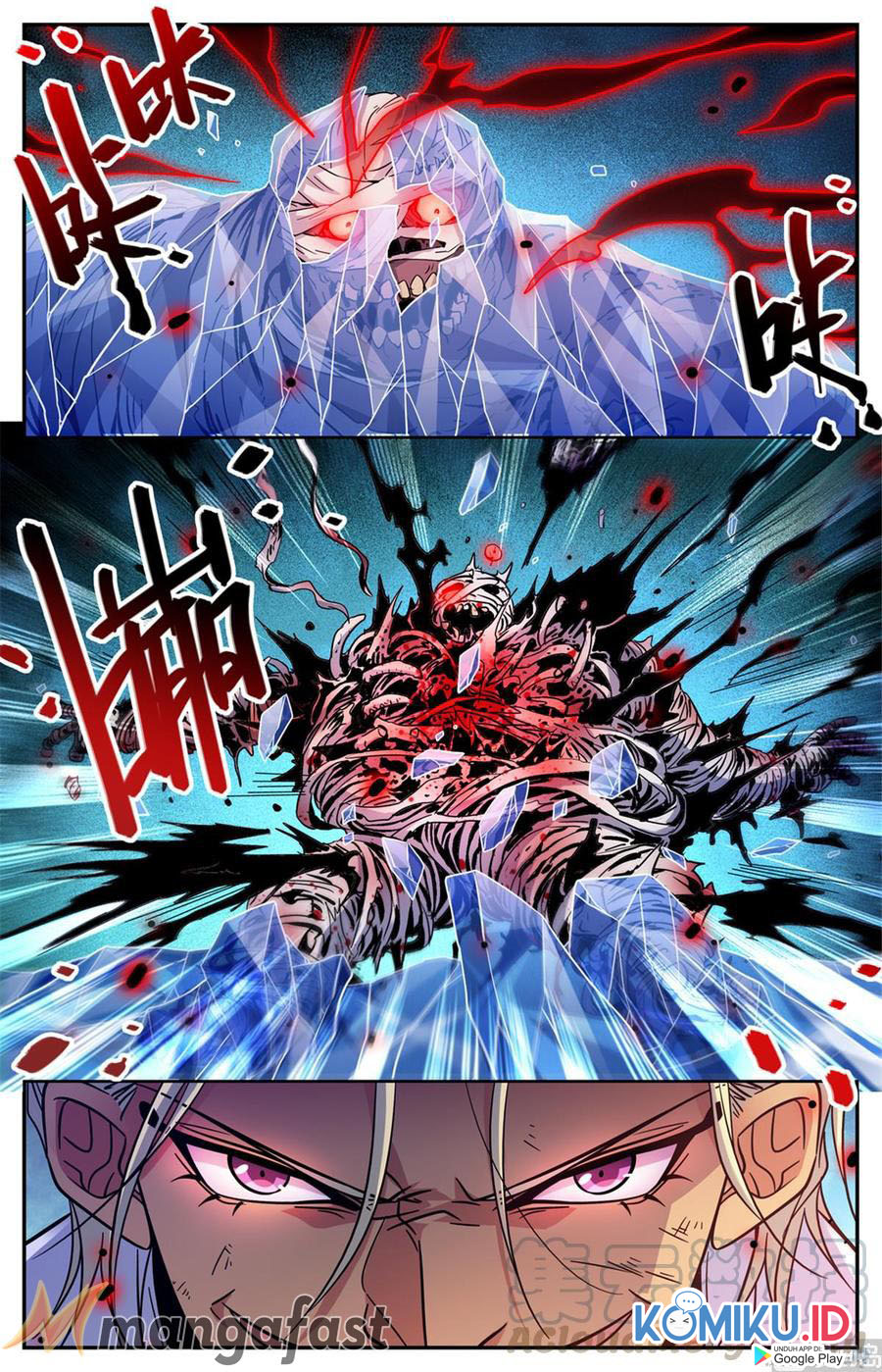 Versatile Mage Chapter 540 Gambar 13