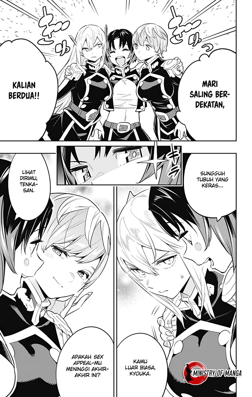 Mato Seihei no Slave Chapter 52 Gambar 9