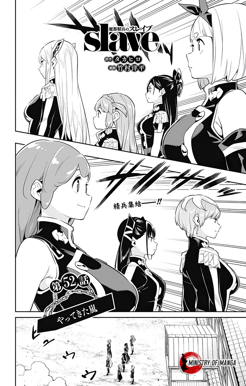 Manga Mato Seihei no Slave Chapter 52 gambar nomor 2