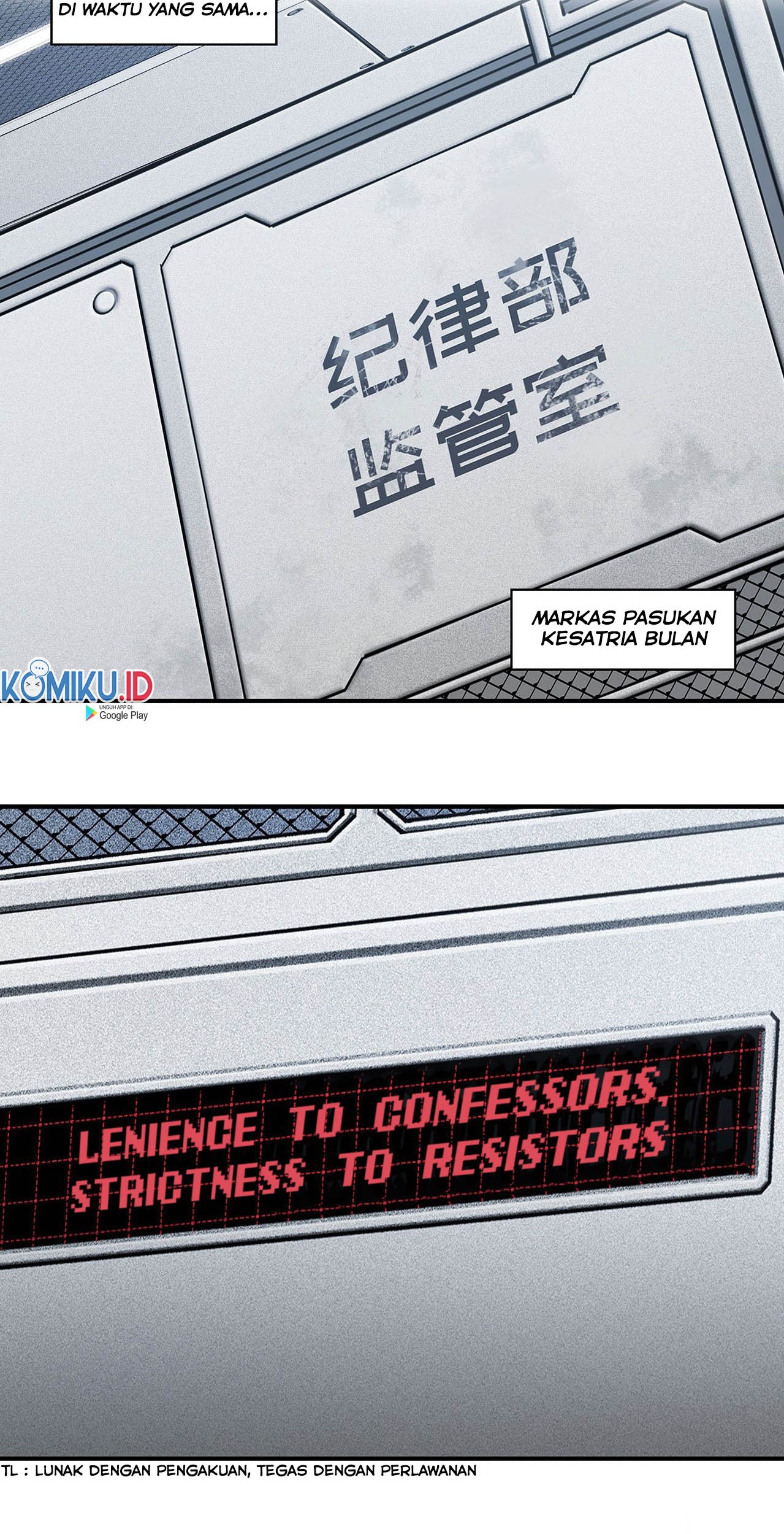 The Blood Princess And The Knight Chapter 53 Gambar 4