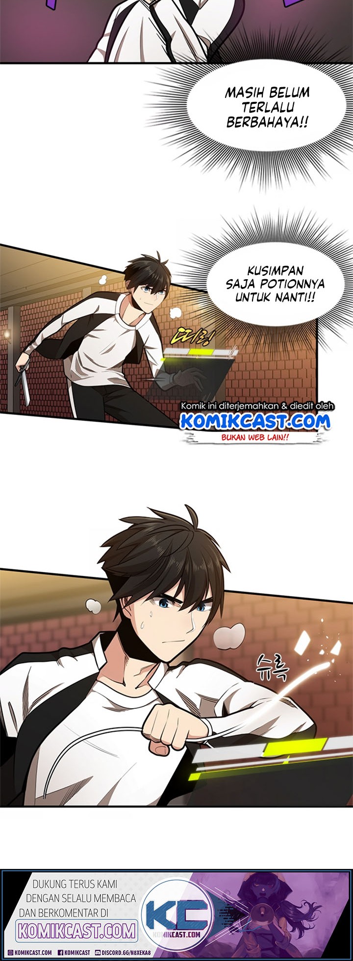 The Tutorial is Too Hard Chapter 12 Gambar 9