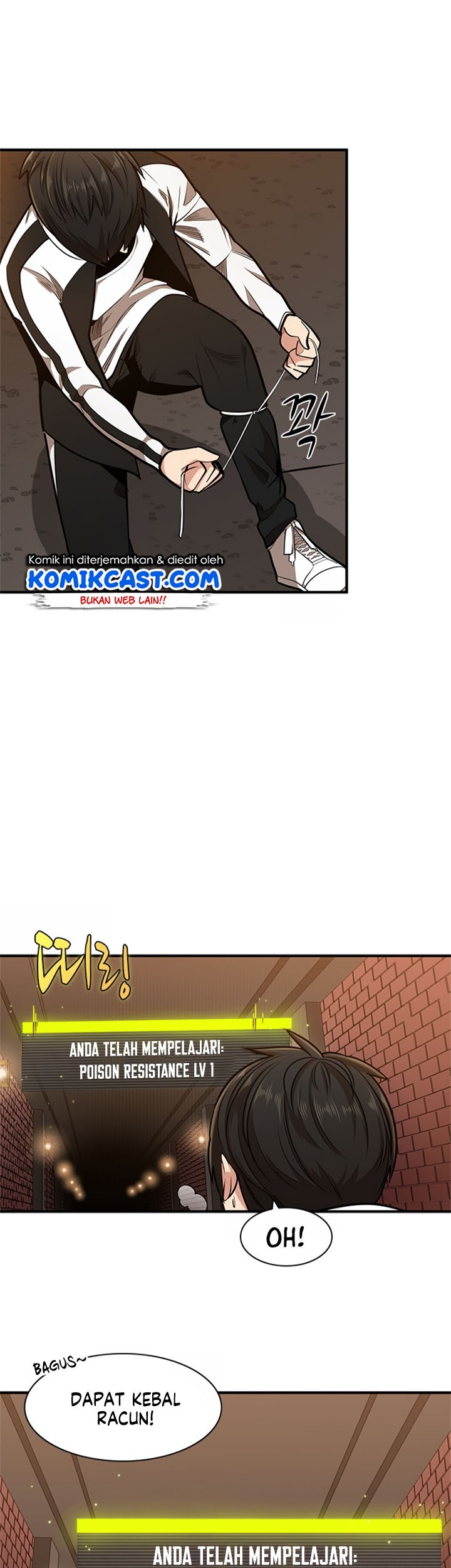 The Tutorial is Too Hard Chapter 12 Gambar 10