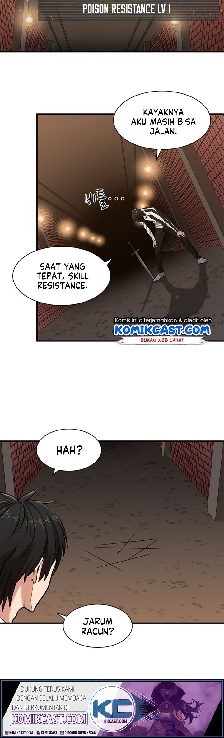 The Tutorial is Too Hard Chapter 12 Gambar 11