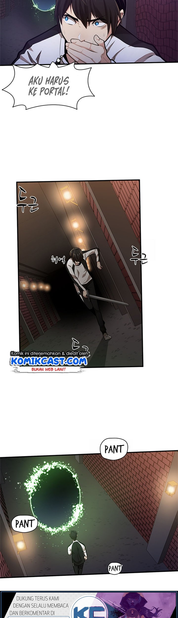 The Tutorial is Too Hard Chapter 12 Gambar 13