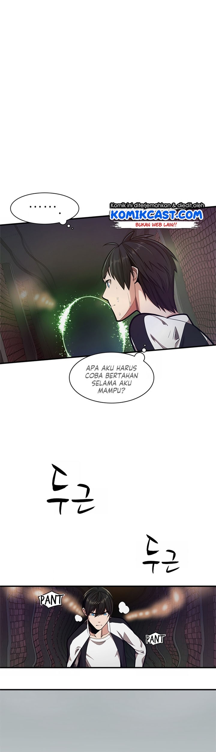 The Tutorial is Too Hard Chapter 12 Gambar 15