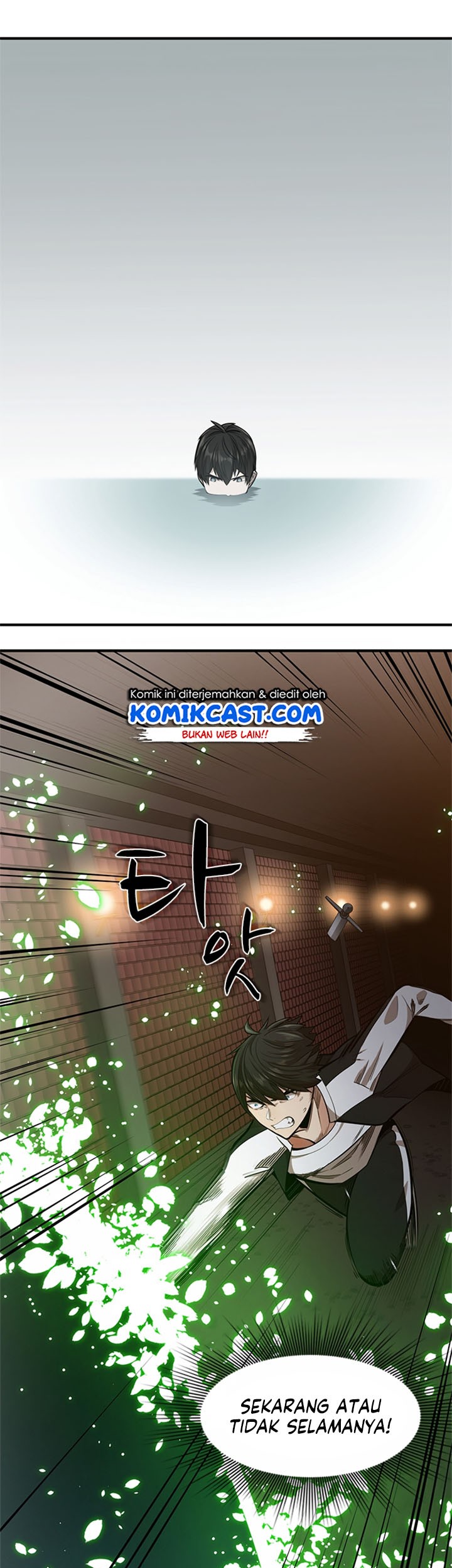 The Tutorial is Too Hard Chapter 12 Gambar 17