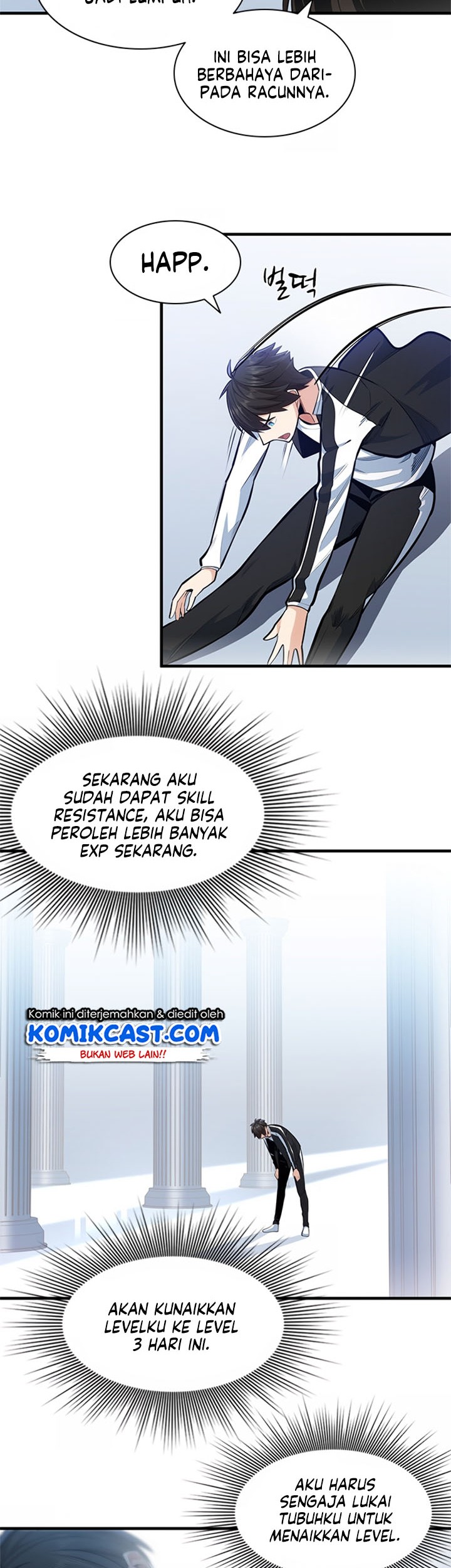 The Tutorial is Too Hard Chapter 12 Gambar 21