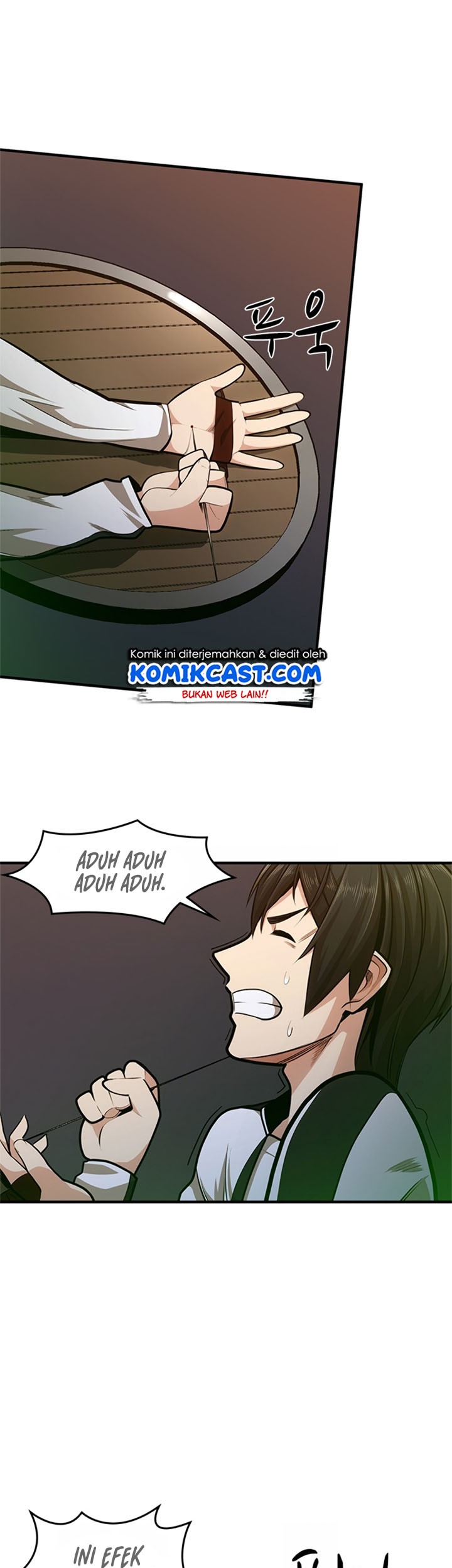 The Tutorial is Too Hard Chapter 12 Gambar 28