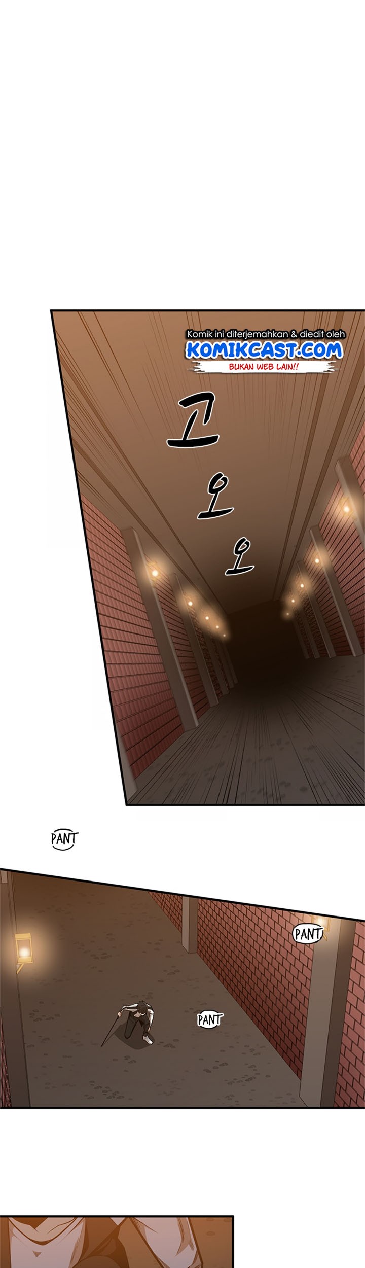 Komik The Tutorial is Too Hard Chapter 12 gambar nomor 1