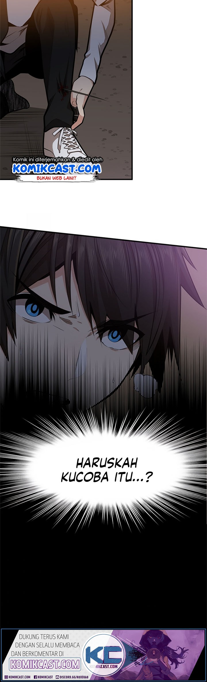 Manhwa The Tutorial is Too Hard Chapter 12 gambar nomor 2