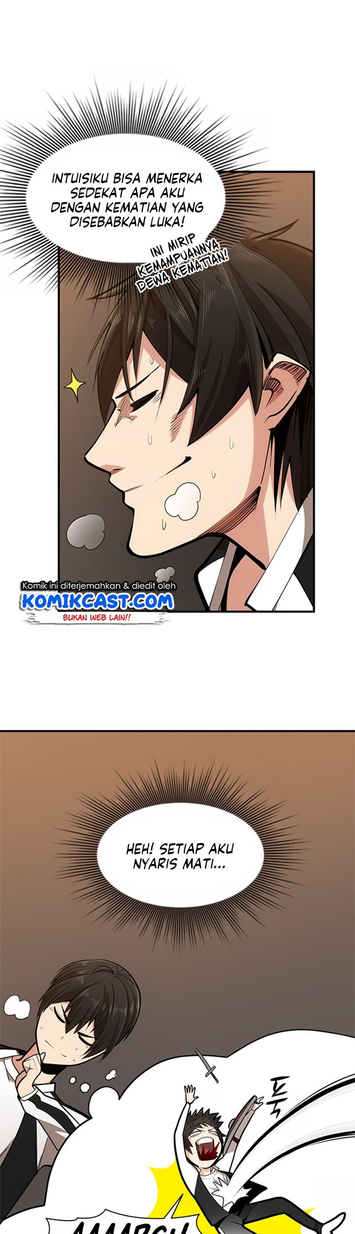 The Tutorial is Too Hard Chapter 12 Gambar 5