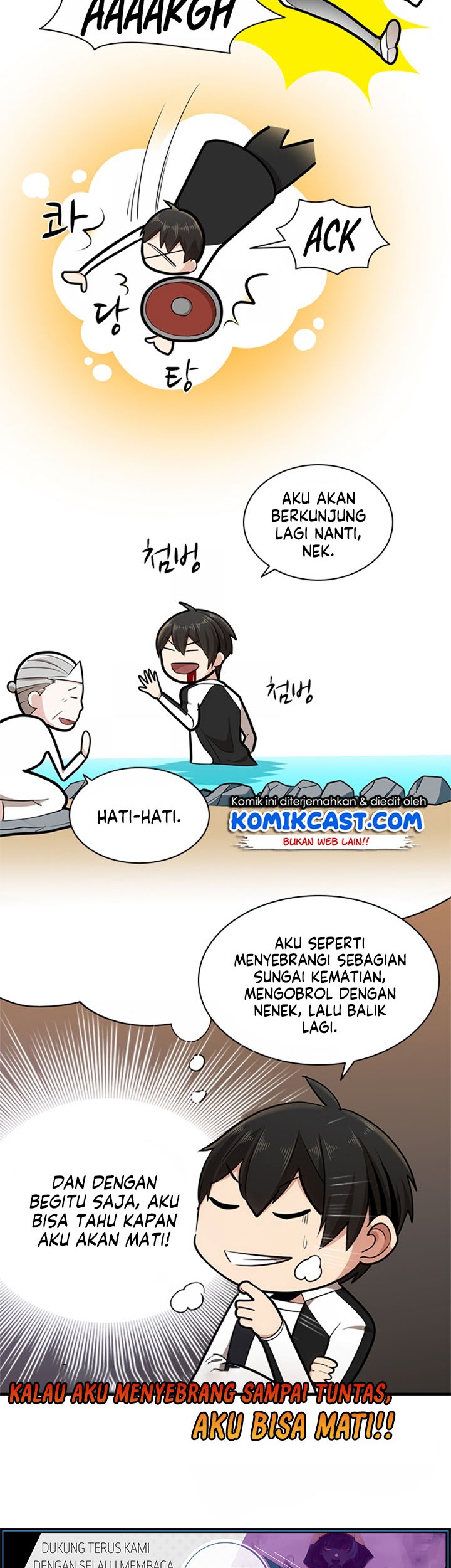 The Tutorial is Too Hard Chapter 12 Gambar 6