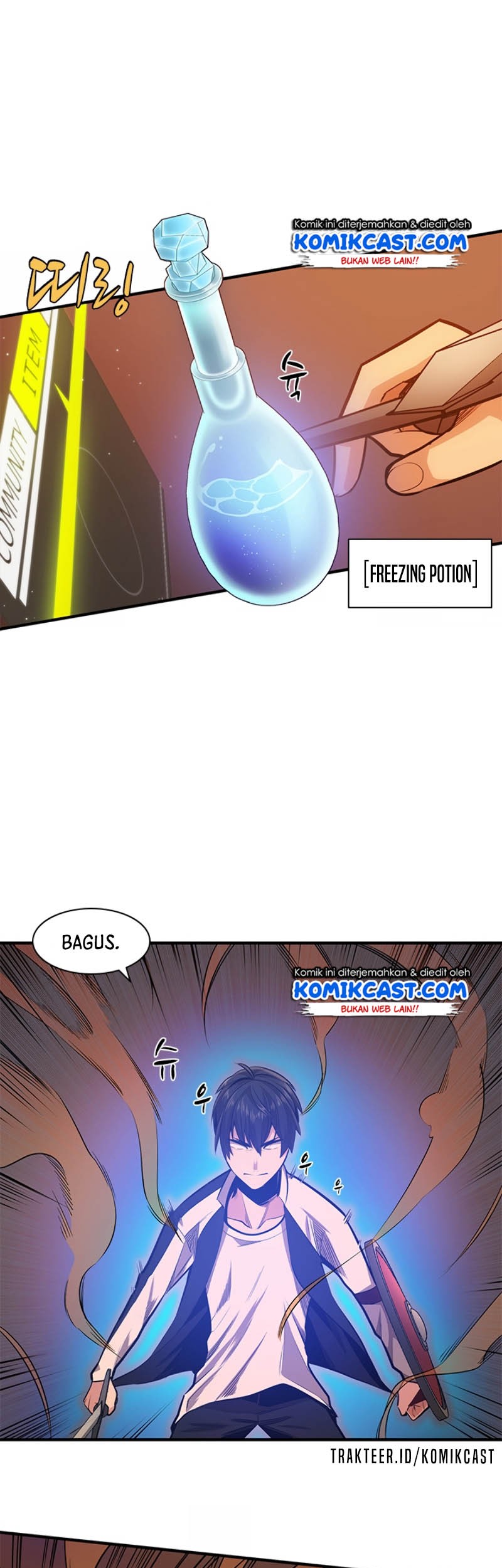 The Tutorial is Too Hard Chapter 13 Gambar 16