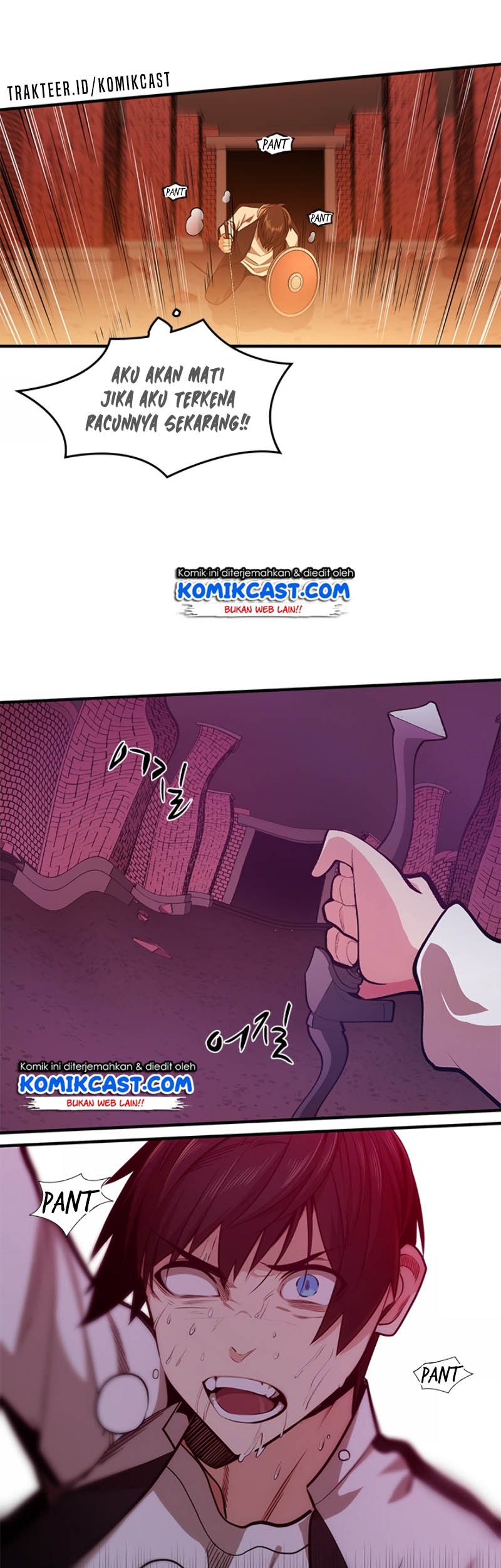 The Tutorial is Too Hard Chapter 13 Gambar 21