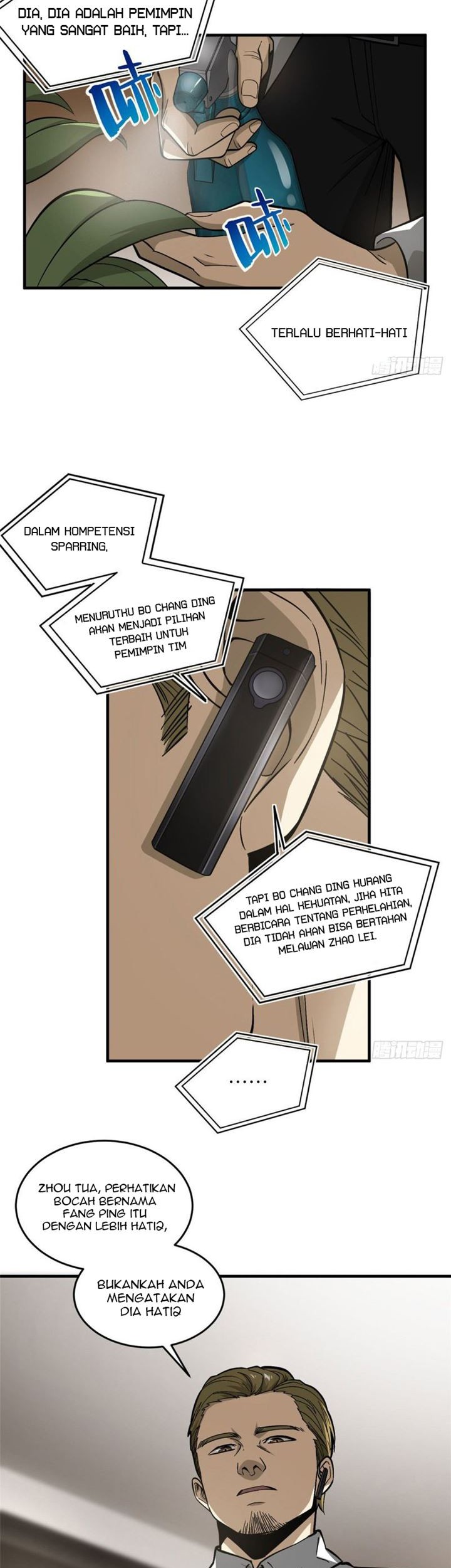 Global Gao Wu Chapter 63 Gambar 13