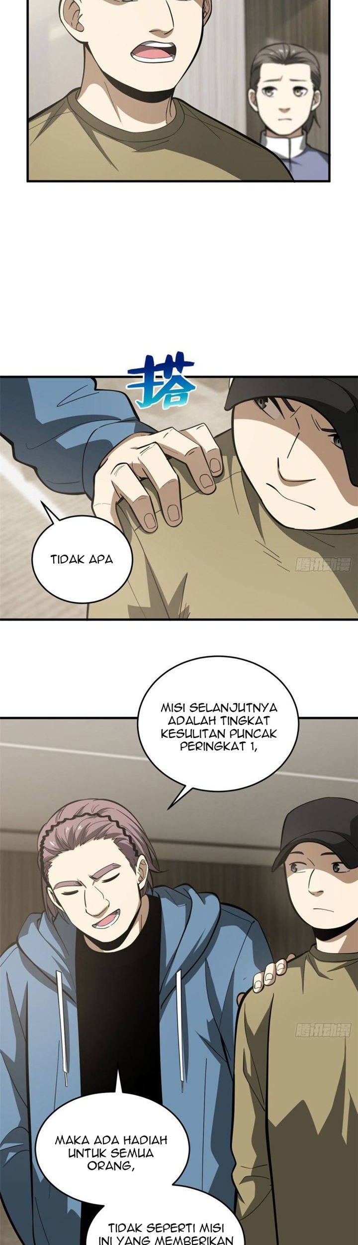 Global Gao Wu Chapter 63 Gambar 18