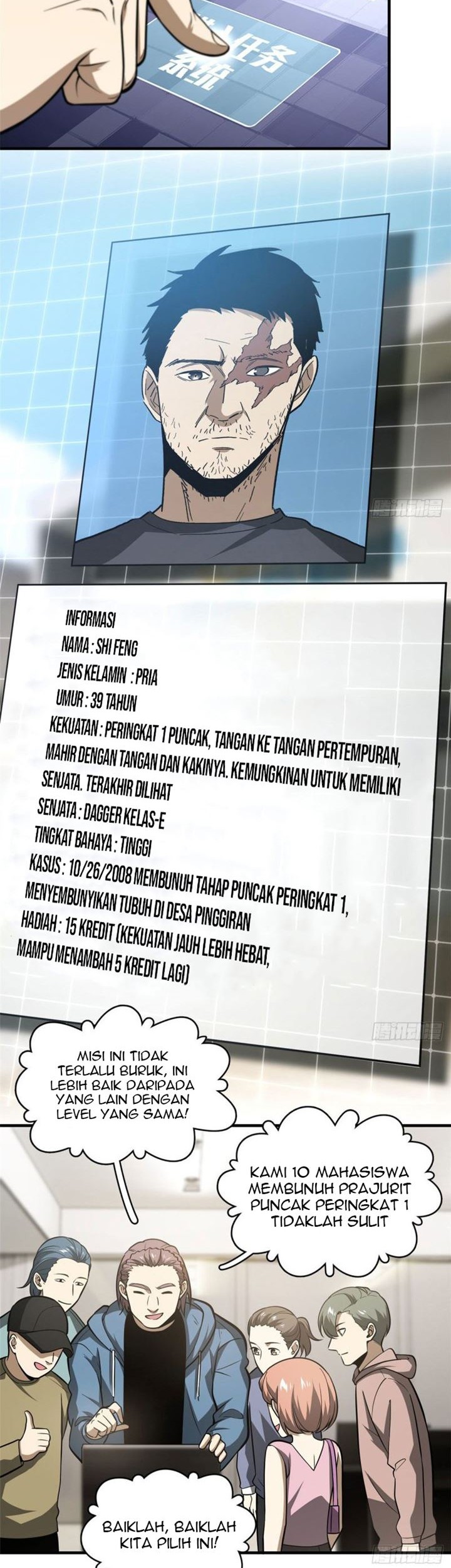 Global Gao Wu Chapter 63 Gambar 22